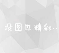 梦游同步挑战-塔7攻略新视角解析